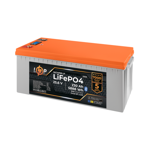 Аккумулятор LP LiFePO4 25,6V - 230 Ah (5888Wh) (BMS 200A/100А) пластик LCD Smart BT
