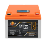23830 Аккумулятор LP LiFePO4 12,8V - 32 Ah (410Wh) (BMS 50А/25A) пластик LCD для ИБП
