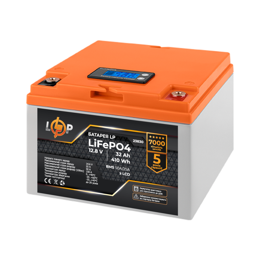 23830 Аккумулятор LP LiFePO4 12,8V - 32 Ah (410Wh) (BMS 50А/25A) пластик LCD для ИБП