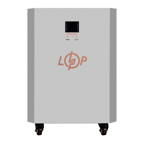 Система резервного живлення LP Autonomic Power FW 2500W (АКБ 2600Wh) Графіт мат