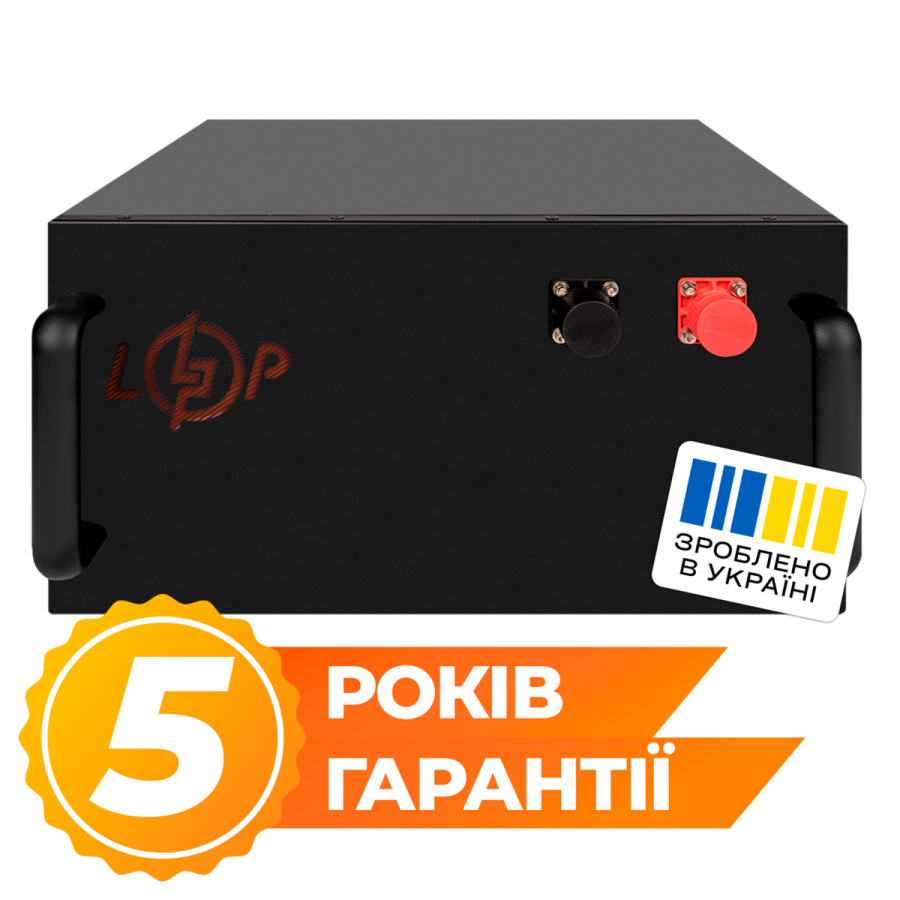 Акумулятор LP LiFePO4 51,2V - 160 Ah (8192Wh) (BMS 150A/75А) метал RM