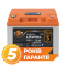 Акумулятор LP LiFePO4 12,8V - 50 Ah (640Wh) (BMS 40A/40А) пластик LCD Smart BT