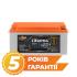Акумулятор LP LiFePO4 51,2V - 50 Ah (2560Wh) (BMS 80A/50А) пластик Smart BT