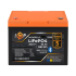 Аккумулятор LP LiFePO4 25,6V - 50 Ah (1280Wh) (BMS 80A/50А) пластик Smart BT