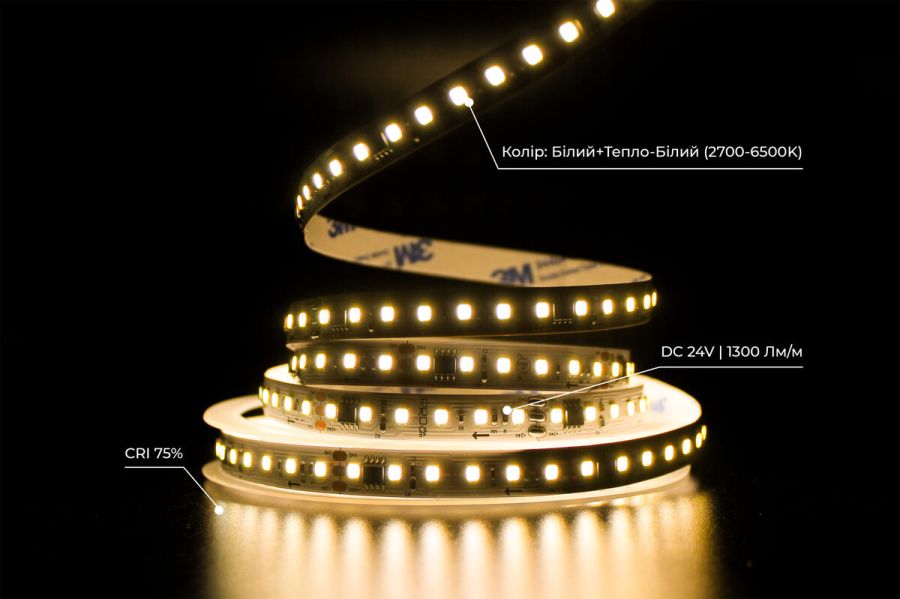 LED лента 24В 2835-120 12Вт 1300Лм SMART RUN WS2811 WW-DW от до 3000К-6000К IP20