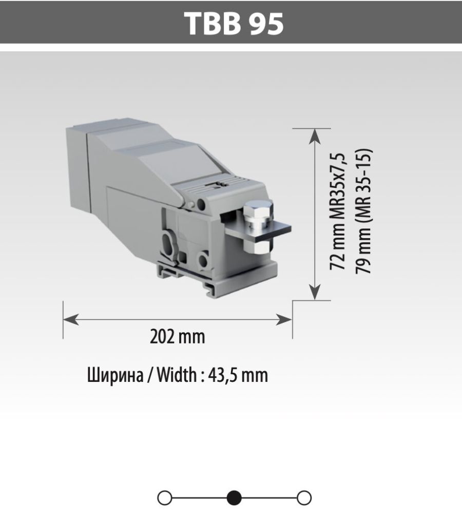 Клема силова TBLOC TBB 95
