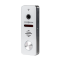 Комплект домофона GV-948