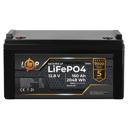 24406 Акумулятор LP LiFePO4 12,8V - 160 Ah (2048Wh) (BMS 200A/100А) пластик Smart BT