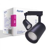 Трековий світильник FERON AL100 COB 8W 640LM 4000K IP40 чорний 70*93*120мм