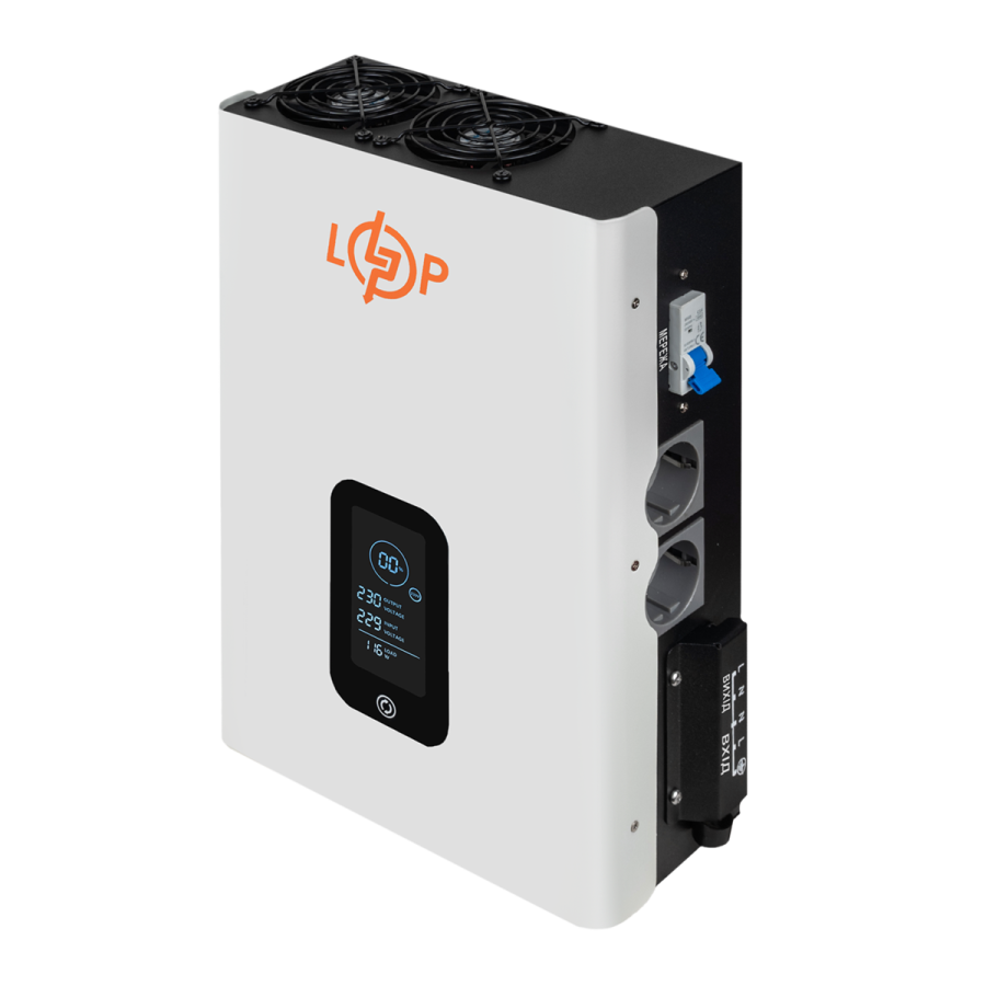 Стабілізатор напруги інверторний LogicPower LP-W - IS3500 (2750Вт)