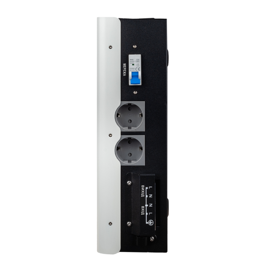 Стабілізатор напруги інверторний LogicPower LP-W - IS3500 (2750Вт)