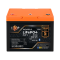 Акумулятор LP LiFePO4 25,6V - 32 Ah (820Wh) (BMS 40A/32А) пластик Smart BT