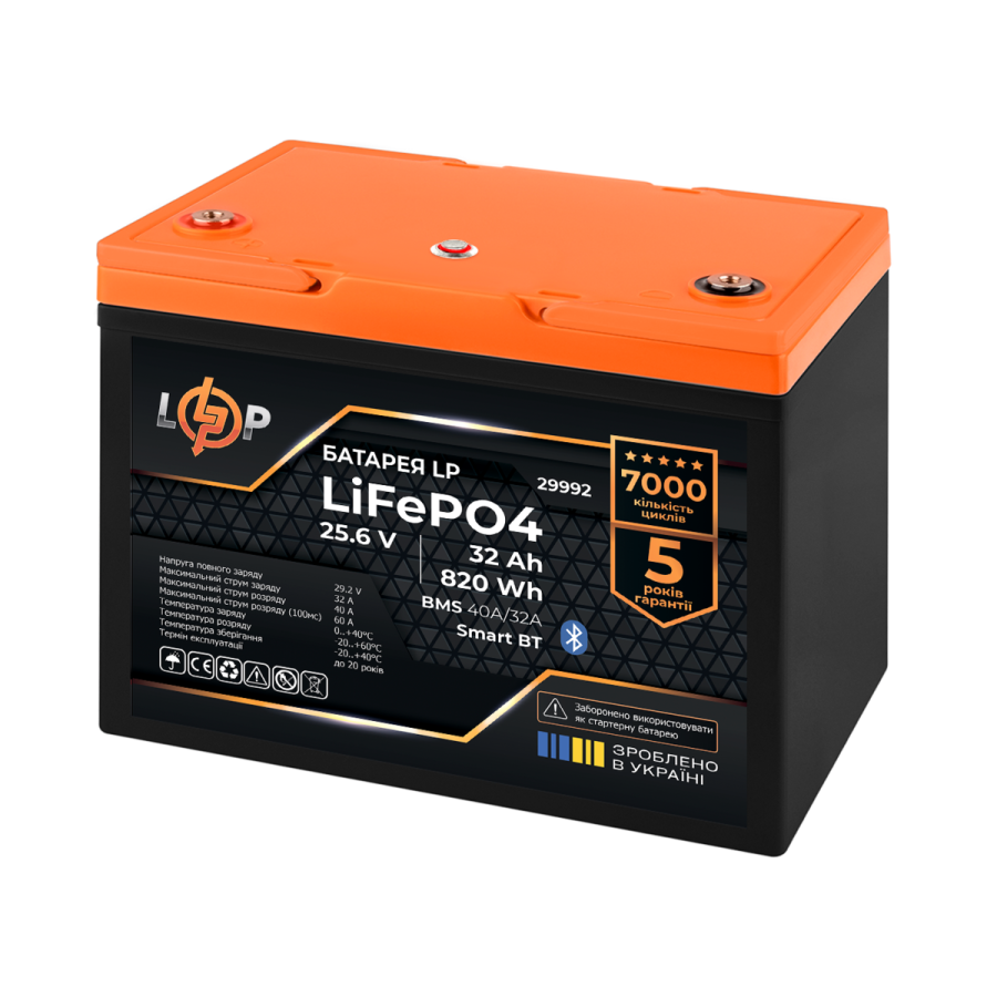 Акумулятор LP LiFePO4 25,6V - 32 Ah (820Wh) (BMS 40A/32А) пластик Smart BT