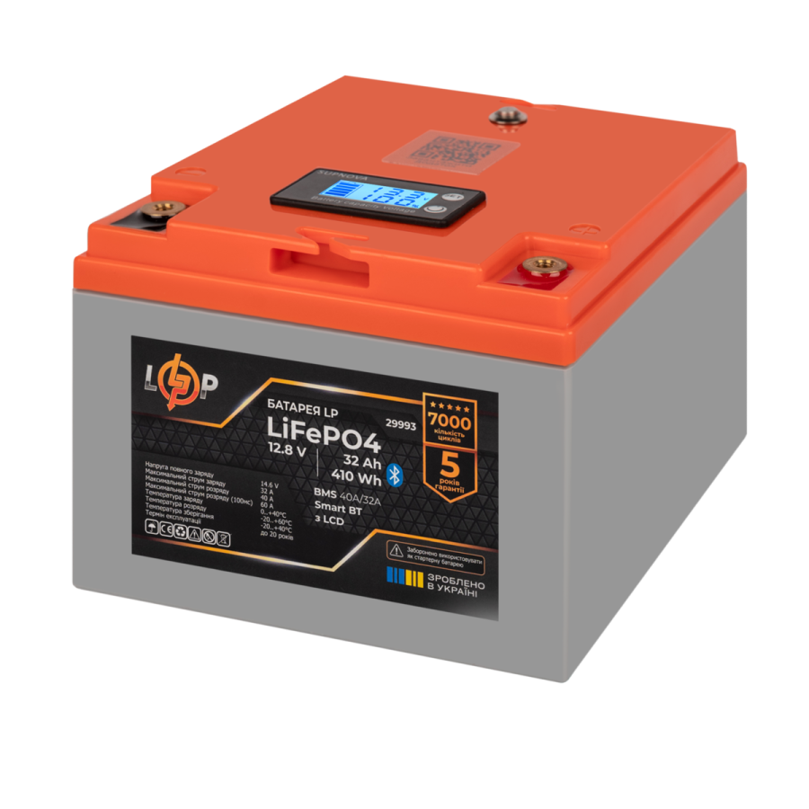 Акумулятор LP LiFePO4 12,8V - 32 Ah (410Wh) (BMS 40А/32A) пластик LCD Smart BT