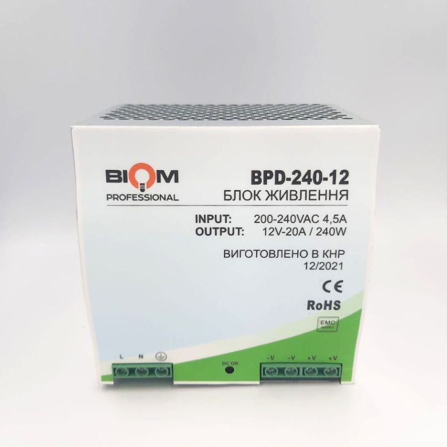 Блок питания 12В 240Вт 20A IP20 BPD-240-12 на DIN-рейку