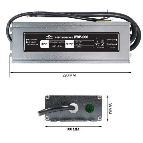Блок живлення BIOM 12В 600Вт 50А IP67 WBP-600 Slim мет. герм.