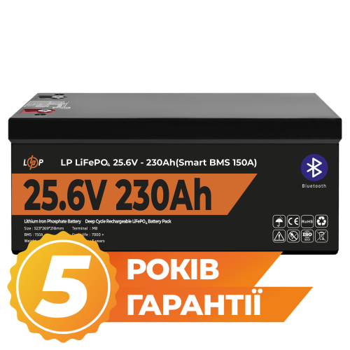Аккумулятор LP LiFePO4 25,6V - 230 Ah (5888Wh) (Smart BMS 150А) с BT пластик
