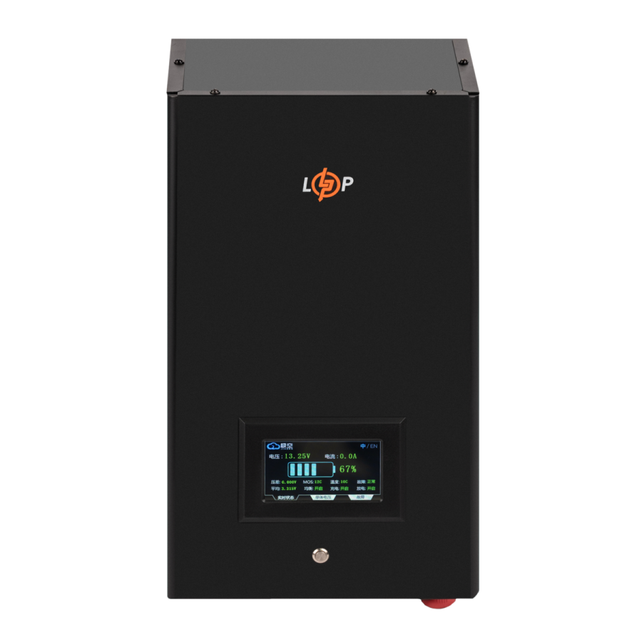 Аккумулятор LP LiFePO4 12,8V - 280 Ah (3584Wh) (BMS 200A/200А) металл LCD Smart BT
