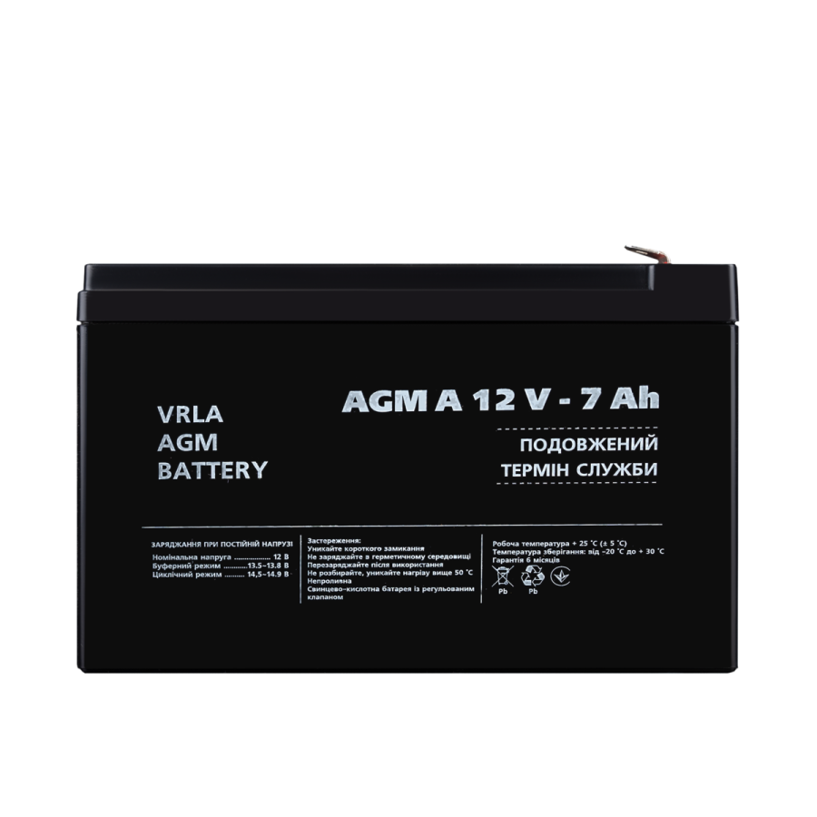 3058 Акумулятор для сигналізації AGM А 12V - 7 Ah