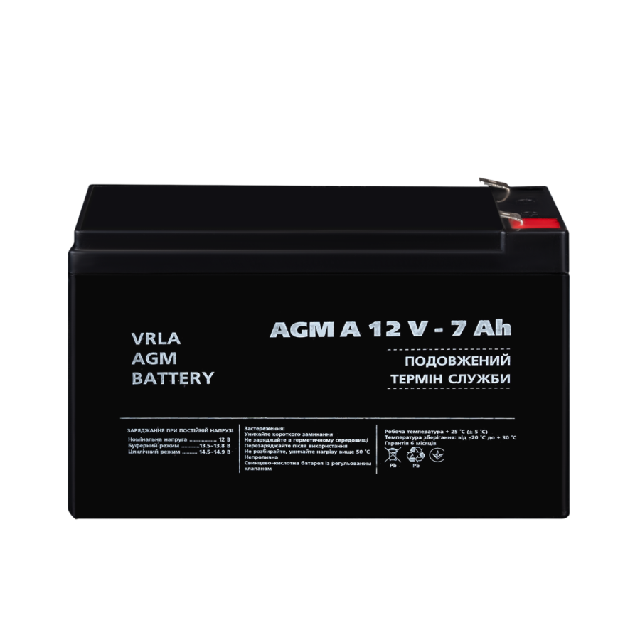 3058 Акумулятор для сигналізації AGM А 12V - 7 Ah