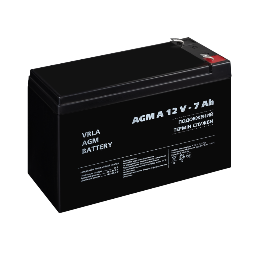 3058 Акумулятор для сигналізації AGM А 12V - 7 Ah