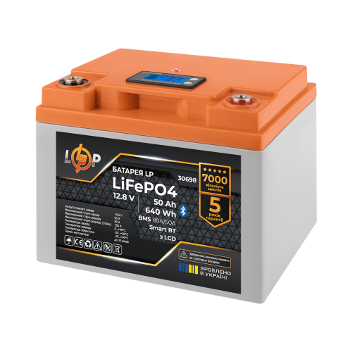 Аккумулятор LP LiFePO4 12,8V - 50 Ah (640Wh) (BMS 80А/50A) пластик LCD Smart BT