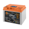 Аккумулятор LP LiFePO4 12,8V - 50 Ah (640Wh) (BMS 80А/50A) пластик LCD Smart BT
