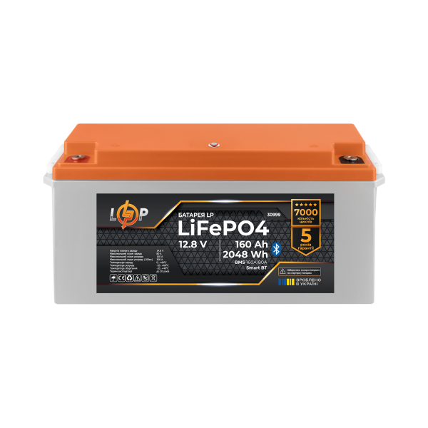 Акумулятор LP LiFePO4 12,8V - 160 Ah (2048Wh) (BMS 160A/80А) пластик Smart BT