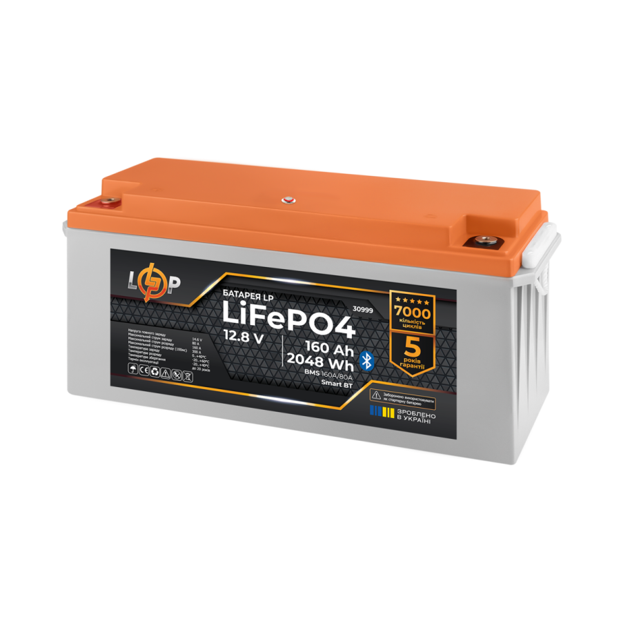 Акумулятор LP LiFePO4 12,8V - 160 Ah (2048Wh) (BMS 160A/80А) пластик Smart BT