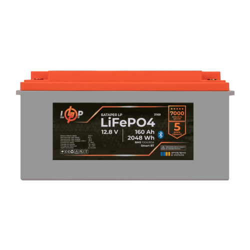 Акумулятор LP LiFePO4 12,8V - 160 Ah (2048Wh) (BMS 100A/80А) пластик Smart BT