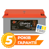Акумулятор LP LiFePO4 12,8V - 160 Ah (2048Wh) (BMS 100A/80А) пластик Smart BT