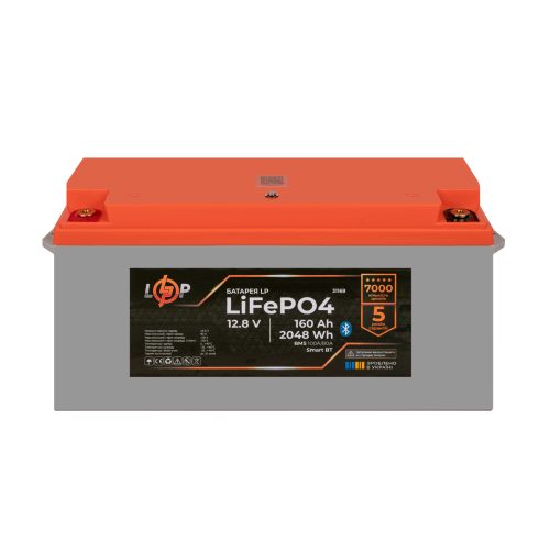 Акумулятор LP LiFePO4 12,8V - 160 Ah (2048Wh) (BMS 100A/80А) пластик Smart BT