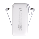 Внешний аккумулятор LP PQ50 50000mAh