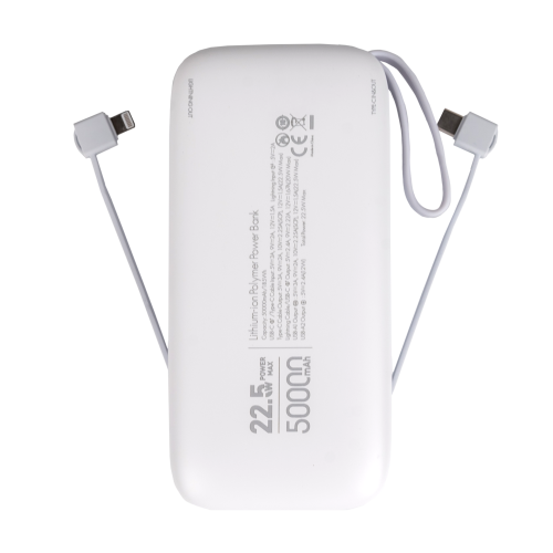 Внешний аккумулятор LP PQ50 50000mAh