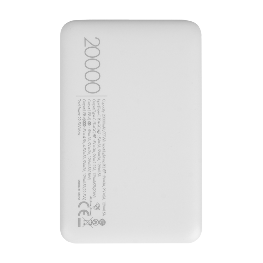 Внешний аккумулятор LP PQ22 20000mAh