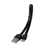 Внешний аккумулятор LP PQ22 20000mAh
