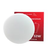 LED панель універсальна кругла ?220 мм 32Вт, нейтральний білий 4000К, 3200 Лм