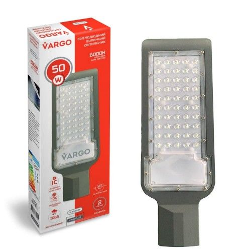 Уличный светодиодный светильник консольный 50W SMD 5000lm 6500K
