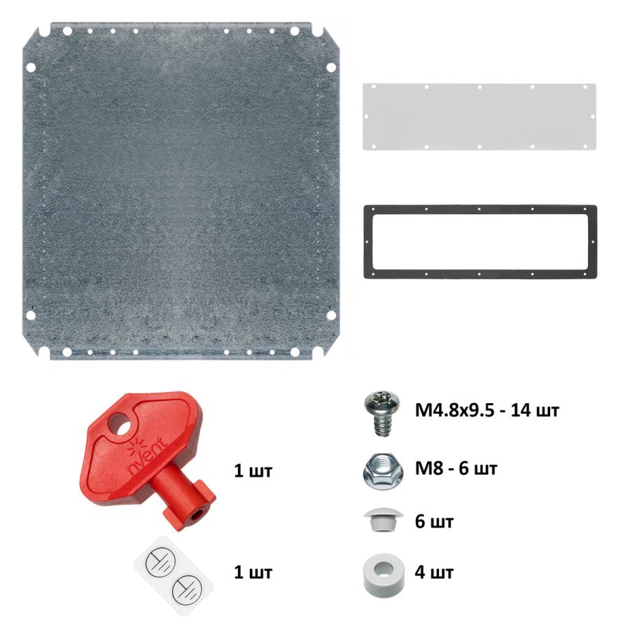 Щит металевий навісний IP66 300х400х210 з монтажною платою nVent HOFFMAN (MAS0304021R5)