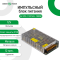 Импульсный блок питания GV-SPS-С 12V15A-L (180W)
