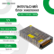 Импульсный блок питания GV-SPS-С 12V15A-L (180W)