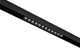 Магнітний трековий світильник PROLUM™ M20; 12W; 48V; SERIES "GR"; Білий 4000K