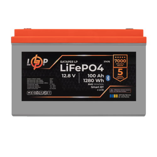 Акумулятор LP LiFePO4 12,8V - 100 Ah (1280Wh) (BMS 100A/50А) пластик LCD Smart BT