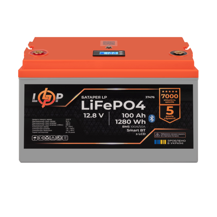 Акумулятор LP LiFePO4 12,8V - 100 Ah (1280Wh) (BMS 100A/50А) пластик LCD Smart BT
