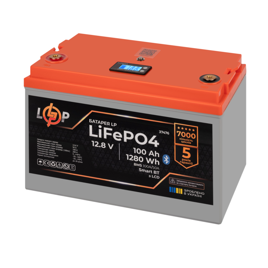 Акумулятор LP LiFePO4 12,8V - 100 Ah (1280Wh) (BMS 100A/50А) пластик LCD Smart BT