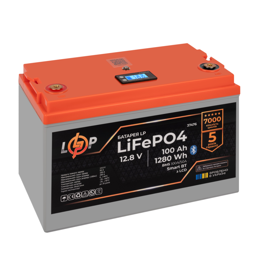 Акумулятор LP LiFePO4 12,8V - 100 Ah (1280Wh) (BMS 100A/50А) пластик LCD Smart BT