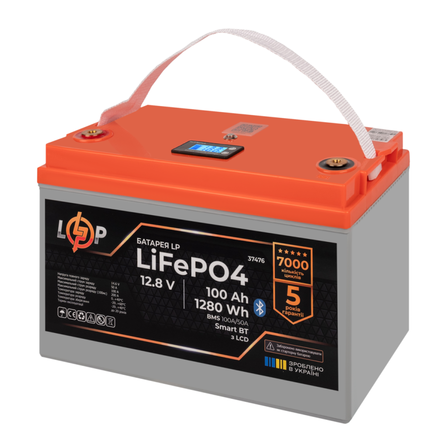 Акумулятор LP LiFePO4 12,8V - 100 Ah (1280Wh) (BMS 100A/50А) пластик LCD Smart BT