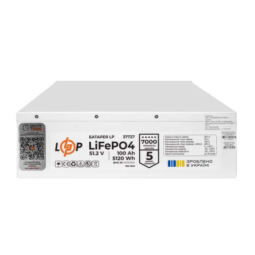 Аккумулятор LP LiFePO4 51,2V - 100 Ah (5120Wh) (BMS JK 100A/50А) RM WH
