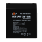 Акумулятор AGM LPM 12V - 5 Ah