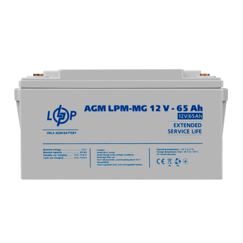 Акумулятор мультигелевий LPM-MG 12V - 65 Ah